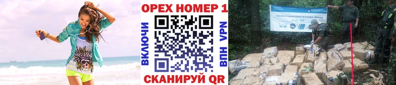 закладки  MEGA ТОР  КОКАИН VHQ  Красногорск 