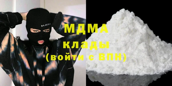 героин Алзамай