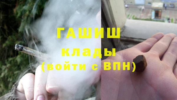 Альфа ПВП Алексин