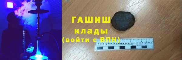 героин Алзамай
