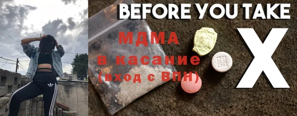 героин Алзамай