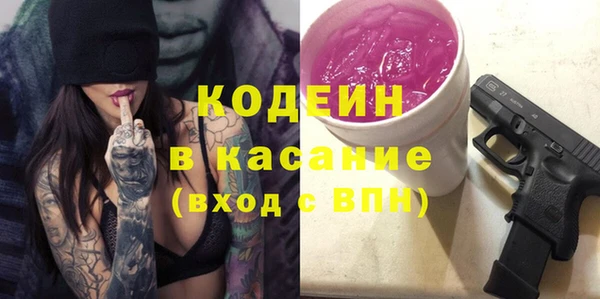героин Алзамай