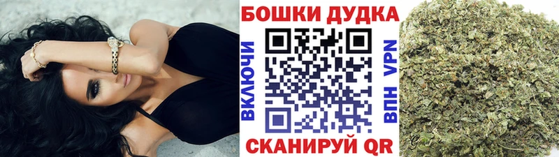 Канабис индика  Красногорск 